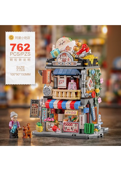 Mini Sokak Sahnesi Yapı Taşları Tam Set Yapboz Oyuncakları Panda Yapı Süsü (Yurt Dışından)