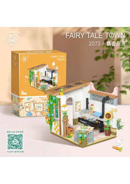 Mini Sokak Sahnesi Yapı Taşları Tam Set Yapboz Oyuncakları Panda Yapı Süsü (Yurt Dışından)