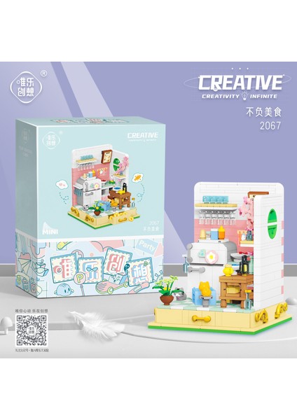 Mini Sokak Sahnesi Yapı Taşları Tam Set Yapboz Oyuncakları Panda Yapı Süsü (Yurt Dışından)