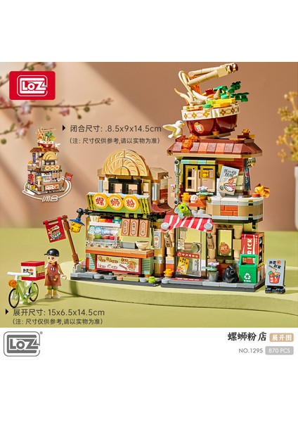 Mini Sokak Sahnesi Yapı Taşları Tam Set Yapboz Oyuncakları Panda Yapı Süsü (Yurt Dışından)