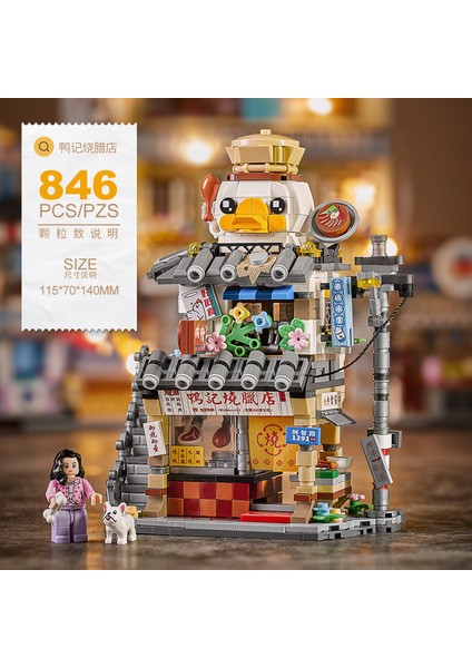Mini Sokak Sahnesi Yapı Taşları Tam Set Yapboz Oyuncakları Panda Yapı Süsü (Yurt Dışından)