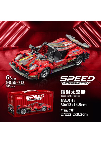 Lamborghini Spor Araba Araba Modeli Tak ve Oyna Yapı Taşı Oyuncakları (Yurt Dışından)