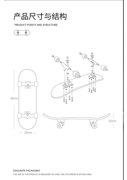 Dıy Parmak Scooter Alaşım Rulman Tekerlekler Çocuk Oyuncakları Akçaağaç Pedallar (Yurt Dışından)