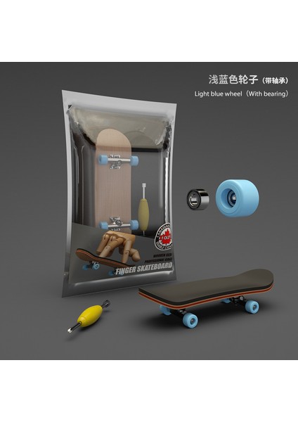 Dıy Parmak Scooter Alaşım Rulman Tekerlekler Çocuk Oyuncakları Akçaağaç Pedallar (Yurt Dışından)