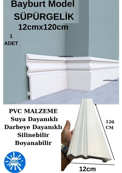 12CMX120CM 1 Adet Bayburt Pvc Süpürgelik Suya Neme Dayanıklı Parke Seramik Salon Mutfak Süpürgeliği