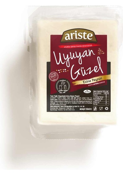 Uyuyan Güzel Tam Yağlı Ezine Peyniri 2250 gr (Koyun Sütü Ağırlıklı) (450 gr x 5)– Olgunlaştırılmış