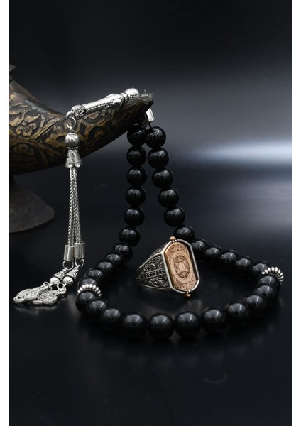 Doğal Oniks Taşlı Tesbih ve 925 Ayar Gümüş Yüzük Hz. Süleyman Mührü ve Ayetel Kürsi Çift Tarafli 901956 fiyatları