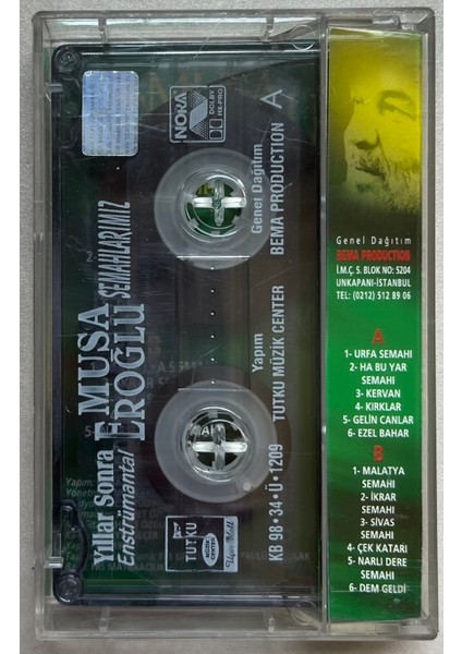 Musa Eroğlu Semahlarımız Yıllar Sonra Enstrümantal Kaset (Orjnal Dönem Baskı Kaset) fiyatları
