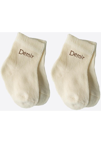 Organik Ask 2'li Çorap Natural