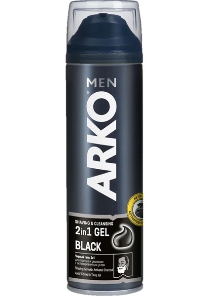 Arko Men 2 In 1 Traş Jeli Aktif Kömürlü 2'li