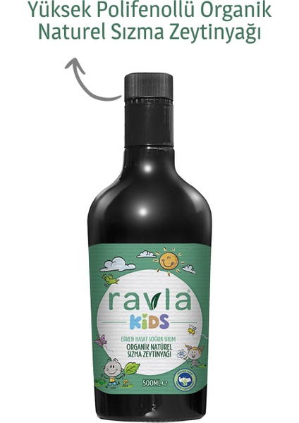 2'li Ürün - 17 Sebzeli Tarhana 200g / Kids Yüksek Polifenollü Organik Naturel Sızma Zeytinyağı 500ml