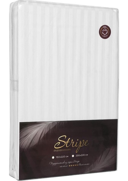Luna Coffee Saten Nevresim Takımı 200X220 fırsatları