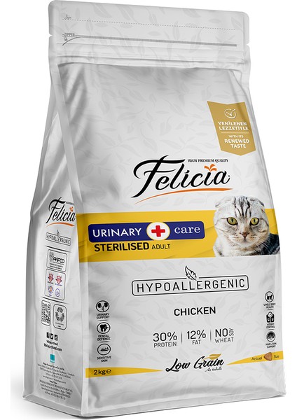 2 Kg Tavuklu Az Tahıllı Kısırlaştırılmış Kedi Maması Hypo