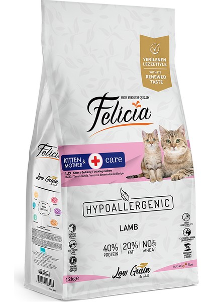 12 Kg Kuzulu Az Tahıllı Yavru Kedi Maması HypoAllergenic