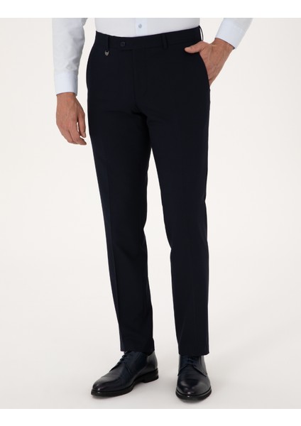 Erkek Lacivert Slim Fit Kumaş Pantolon 50317644-VR033 fiyatları