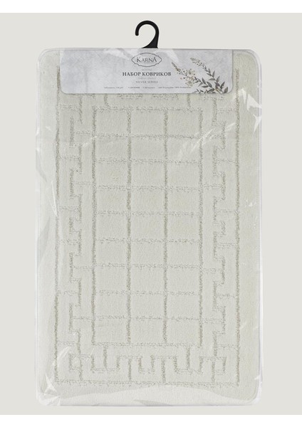Banyo Paspası Silver Maldiv U Tip 2’li Set fırsatları