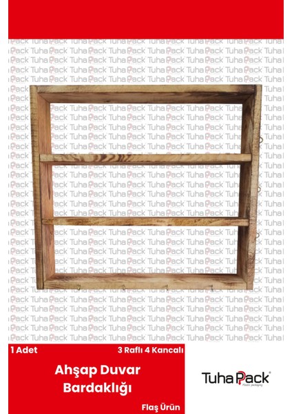 Ahşap Duvar Rafı - 3 Raflı, Kancalı, 45X50CM, Ceviz Rengi, Dekoratif ve Şık Mutfak Rafı