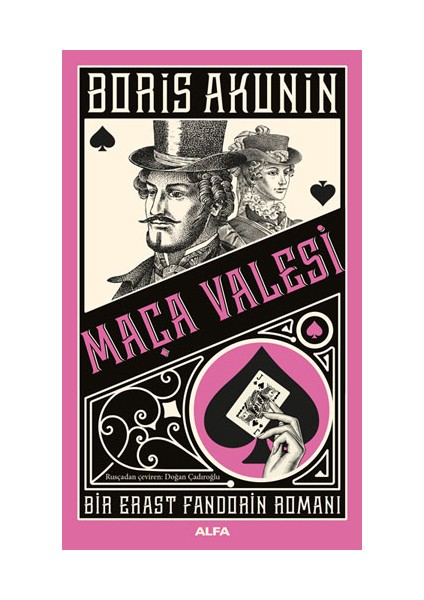 Maça Valesi + Türk Gambiti + Okuma Sticker'ları