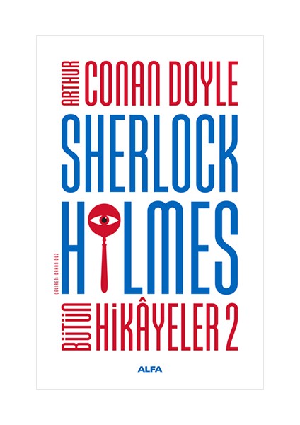 Everest Açıkhava 37 - Parazit + Zehirli Dalga + Sherlock Holmes - Bütün Hikayeler 2 (Ciltli) + Okuma Sticker'ları