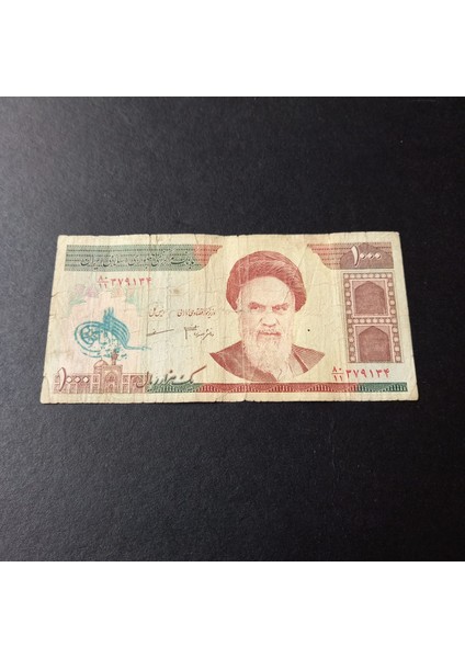 399636856CFDC65013 1000RIYAL Sürsajlı Haliyle Eski Yabancı Kağıt Para