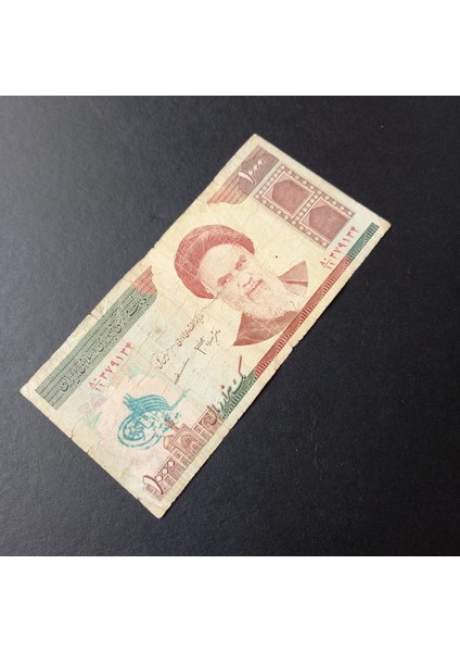 399636856CFDC65013 1000RIYAL Sürsajlı Haliyle Eski Yabancı Kağıt Para fırsatları