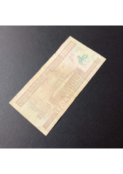 399636856CFDC65013 1000RIYAL Sürsajlı Haliyle Eski Yabancı Kağıt Para indirimleri