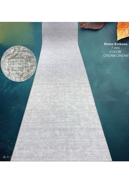 Konforsa Krem Bej ve Hafif Kahve Desenli Yumuşak Dokulu Modern Embos Desenli Halı