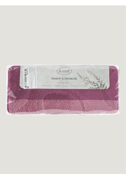 Banyo Paspası Silver Balı U Tip 2’li Set fırsatları