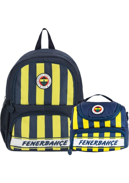 2 Bölmeli Çubuklu Anaokulu Çantası + Beslenme Çantası