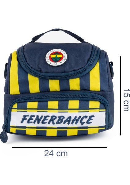 2 Bölmeli Çubuklu Anaokulu Çantası + Beslenme Çantası indirimleri