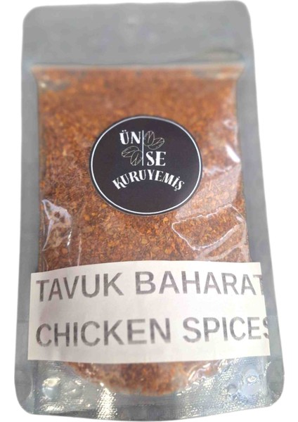 Tavuk Baharatı 80 gr