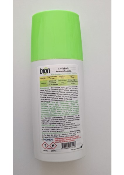 Sivrisinek Kovucu Losyon 100ML