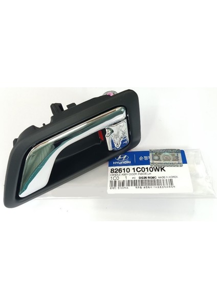 Kapı Iç Açma Kolu Ön Sol Hyundaı Getz 2006- Oem Kodu - 82610-1C010WK