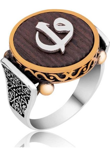 Gümüş Kuka Elif Vav Erkek Yüzük - 24