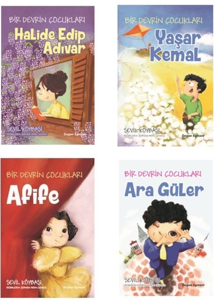 Bir Devrin Çocukları 4 Kitap (Ara Güler + Yaşar Kemal + Halide Edip Adıvar + Afife)