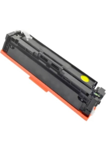 Hp W2222X Chipsiz Sarı Muadil Toner 2,5k