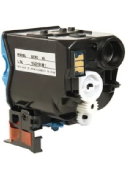 Konica Minolta TNP22 Mavi Muadil Toner 4,6k