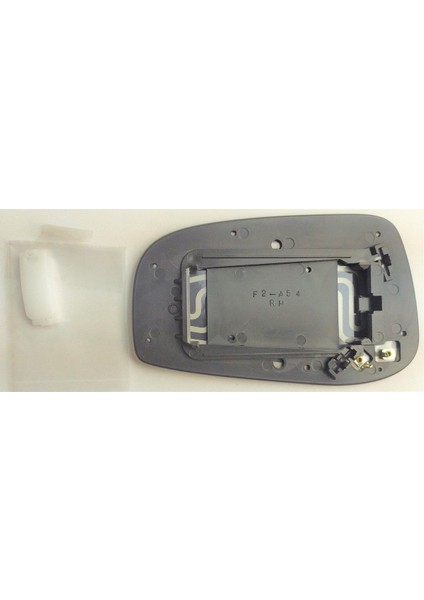 Ayna MG039.9517 MG039.9517 Dıs Dıkız Ayna Camı Isıtmalı Sag S60 S80 V70 04-06