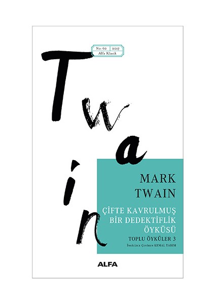 Adem ile Havva’nın Güncesi + Toplu Kısa Öyküler (Ciltli) + Çifte Kavrulmuş Bir Dedektiflik Öyküsü + Okuma Sticker'ları