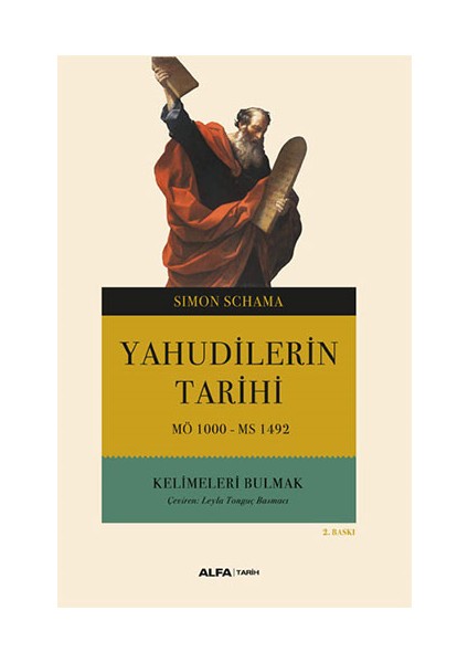 Rembrandt’ın Gözleri (Ciltli) + Yahudilerin Tarihi - 2 + Yahudilerin Tarihi + Okuma Sticker'ları