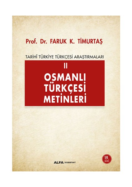 Osmanlı Türkçesine Giriş 1 + Osmanlı Türkçesi Metinleri 2 + Osmanlı Türkçesi Grameri 3 + Okuma Sticker'ları modelleri