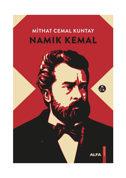 Mehmet Âkif Ersoy - Hayatı Seciyesi Sanatı + Namık Kemal (Ciltli) + Fatih ve Fetih + Okuma Sticker'ları modelleri