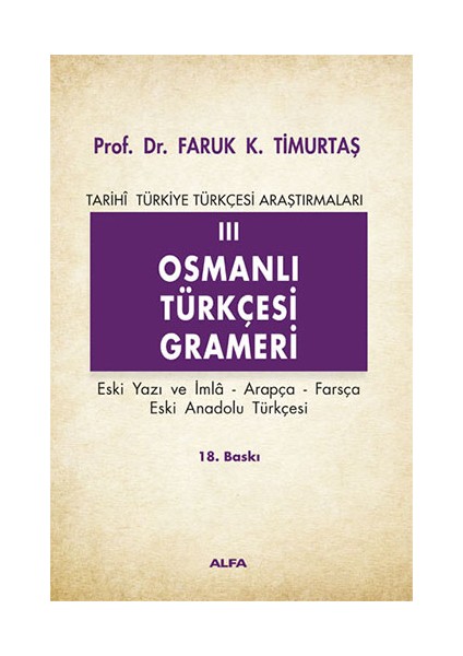 Yunus Emre Dîvânı + Tarih Içinde Türk Edebiyatı + Osmanlı Türkçesi Grameri 3 + Okuma Sticker'ları