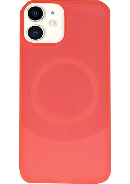 Newface iPhone 11 Kılıf Maya Karbon Kapak - Kırmızı