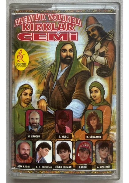 Alevilik Yolunda Kırklar Cemi Kaset (Orjnal Dönem Baskı Kaset)