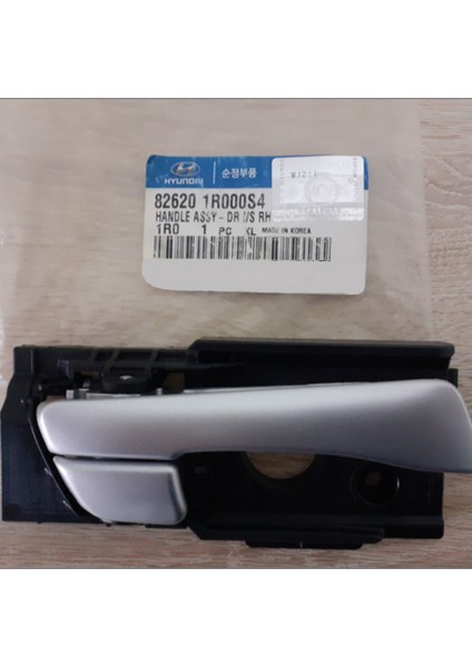 Kapı Iç Açma Kolu Ön Sağ Hyundaı Accent Blue 2011- Oem Kodu - 82620-1R000S4