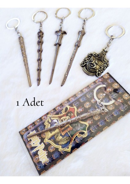 Elite Harry Potter Metal Anahtarlık 1 Adet 1 Adet
