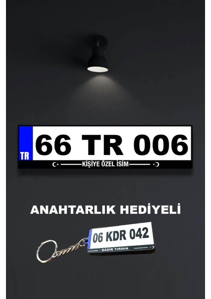 Elite Kişiye Özel Ahşap Plaka Görselli Mdf Poster Anahtarlık Hediye (50X12,5CM) 1 Adet