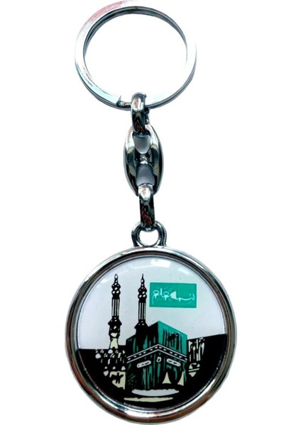 Elite Kabe Fotoğraflı Anahtarlık, Çift Taraflı Epoksi Yuvarlak Çift Taraflı Anahtarlık 9 cm 1 Adet