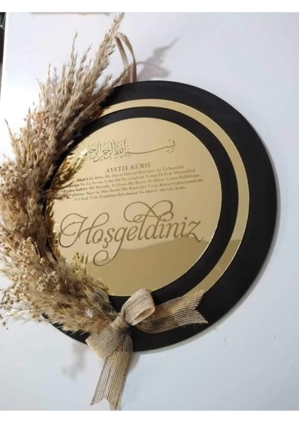 Elite 30 cm Pleksi Ahşap Kapı Süsü Isimsiz 1 Adet